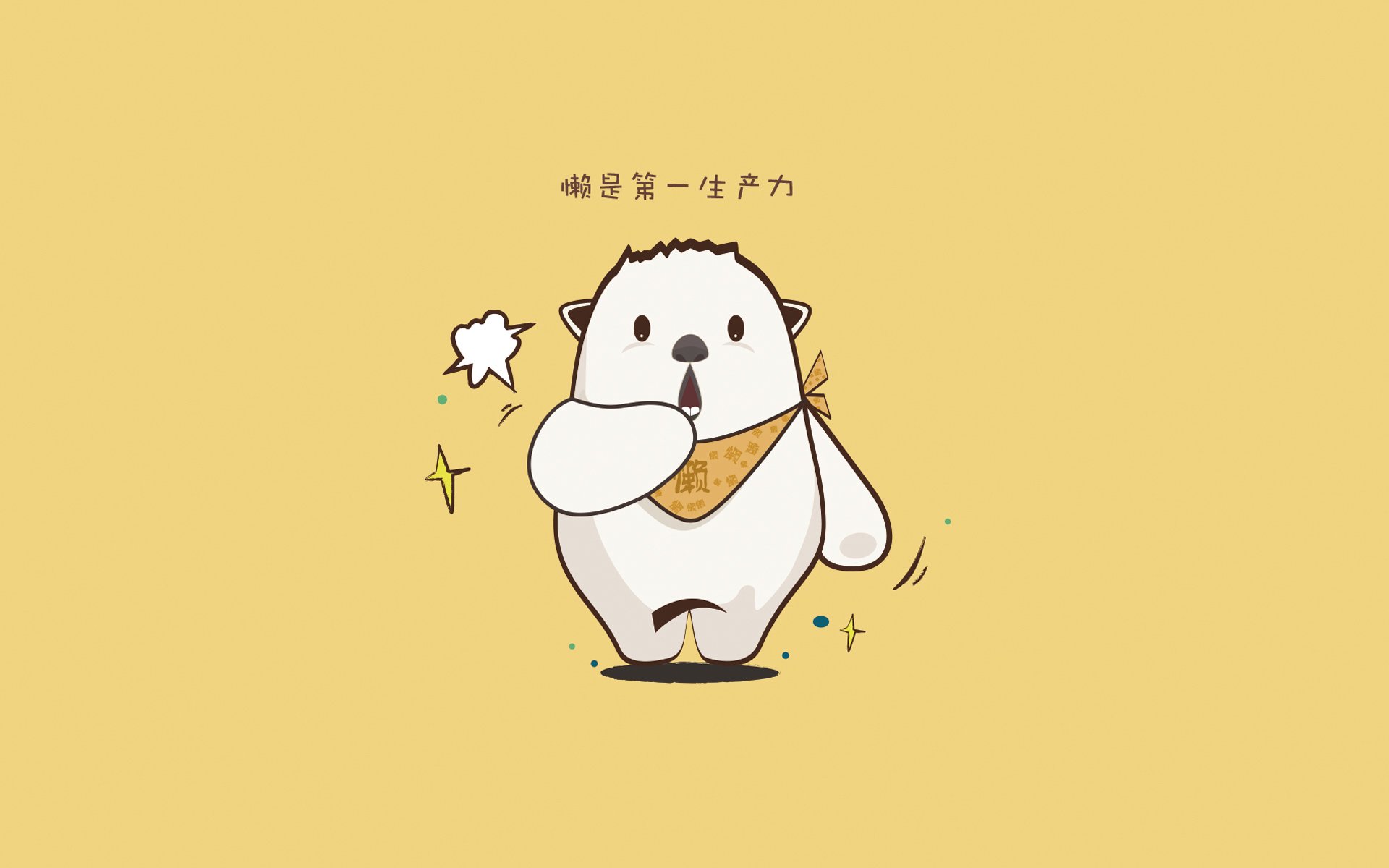 【新型设备】专业运动员集体尝试电子球桌，电子球拍